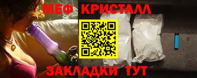 скорость mdpv Пугачёв