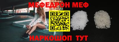 ПСИЛОЦИБИНОВЫЕ ГРИБЫ Пушкино