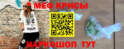 скорость Пыть-Ях