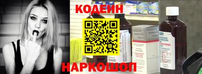 скорость mdpv Пугачёв