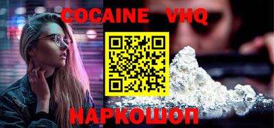 ПСИЛОЦИБИНОВЫЕ ГРИБЫ Пушкино