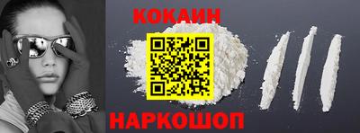 скорость Пыть-Ях