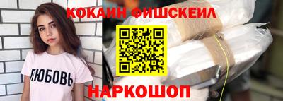 скорость Пыть-Ях