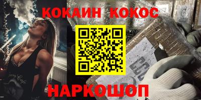 скорость Пыть-Ях