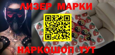 скорость Пыть-Ях