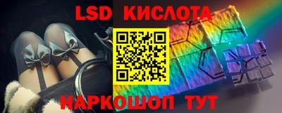 скорость mdpv Пугачёв