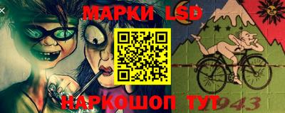 скорость mdpv Пугачёв
