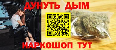 скорость mdpv Пугачёв