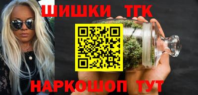 ПСИЛОЦИБИНОВЫЕ ГРИБЫ Пушкино