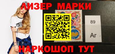 скорость mdpv Пугачёв