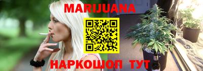скорость Пыть-Ях