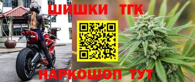 ПСИЛОЦИБИНОВЫЕ ГРИБЫ Пушкино