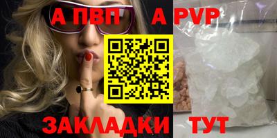 ПСИЛОЦИБИНОВЫЕ ГРИБЫ Пушкино