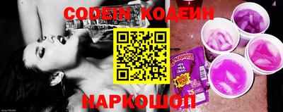 скорость Пыть-Ях