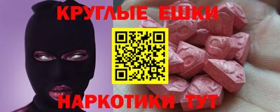 скорость Пыть-Ях