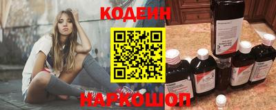 скорость mdpv Пугачёв