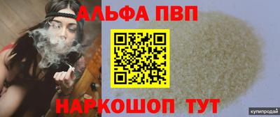 ПСИЛОЦИБИНОВЫЕ ГРИБЫ Пушкино