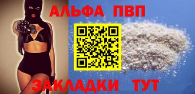 ПСИЛОЦИБИНОВЫЕ ГРИБЫ Пушкино