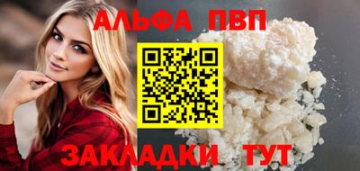 скорость Пыть-Ях