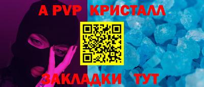 ПСИЛОЦИБИНОВЫЕ ГРИБЫ Пушкино