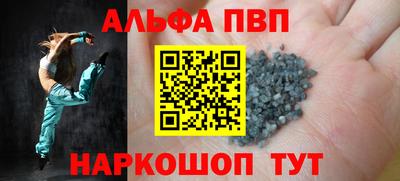 скорость Пыть-Ях
