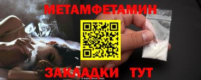 ПСИЛОЦИБИНОВЫЕ ГРИБЫ Пушкино