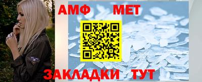 ПСИЛОЦИБИНОВЫЕ ГРИБЫ Пушкино