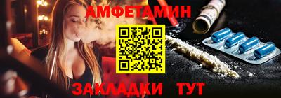 скорость mdpv Пугачёв