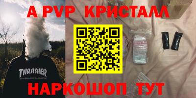 ПСИЛОЦИБИНОВЫЕ ГРИБЫ Пушкино