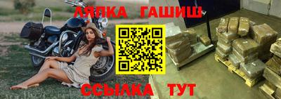 скорость mdpv Пугачёв