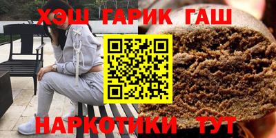 ПСИЛОЦИБИНОВЫЕ ГРИБЫ Пушкино