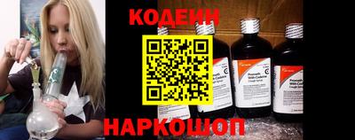 скорость mdpv Пугачёв
