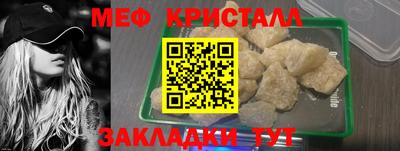 ПСИЛОЦИБИНОВЫЕ ГРИБЫ Пушкино