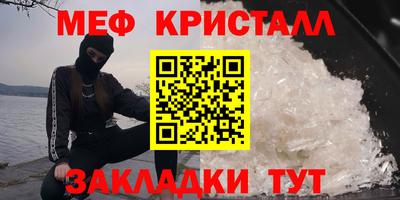 ПСИЛОЦИБИНОВЫЕ ГРИБЫ Пушкино