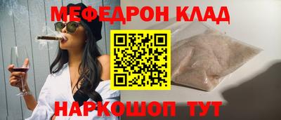 скорость Пыть-Ях